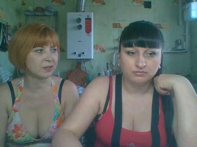 Broadcast screenshots awesomediss2