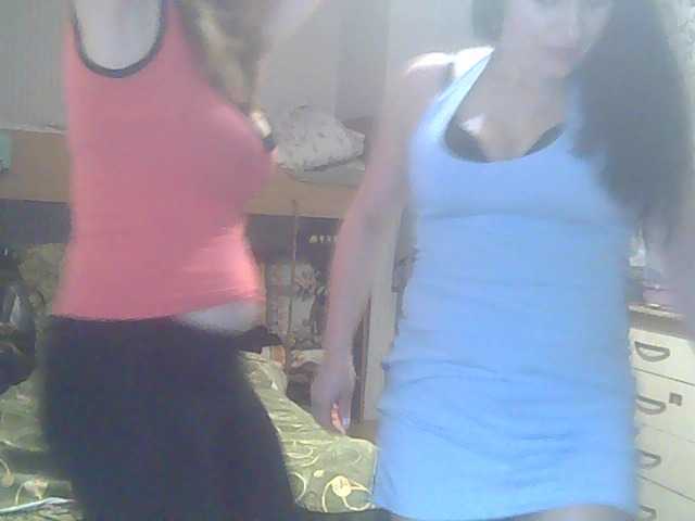 Broadcast screenshots awesomediss2