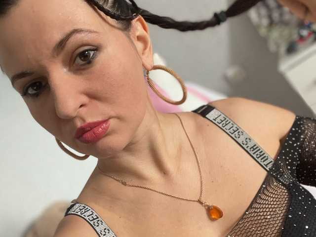 Photo of the profile MistressMMM