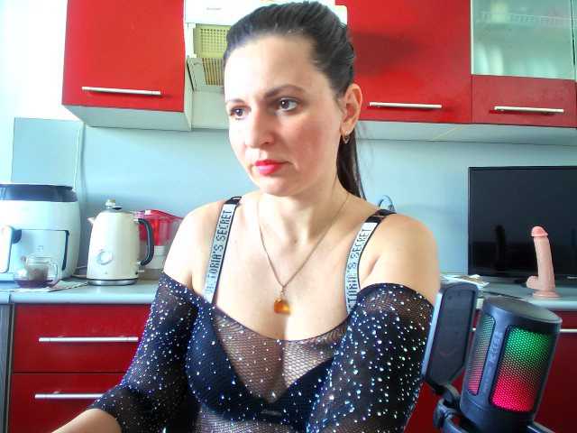 Broadcast screenshots MistressMMM