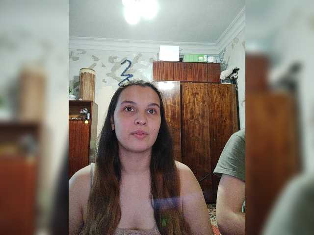 Broadcast screenshots Love_Crew