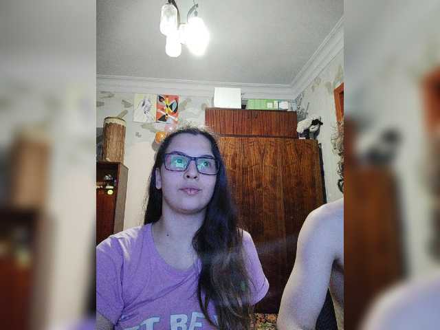 Broadcast screenshots Love_Crew