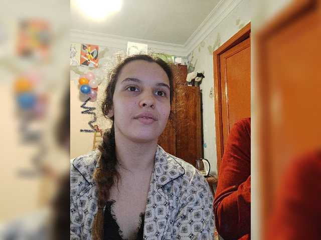 Broadcast screenshots Love_Crew