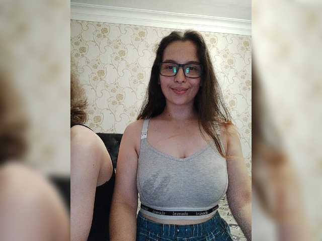 Broadcast screenshots Love_Crew