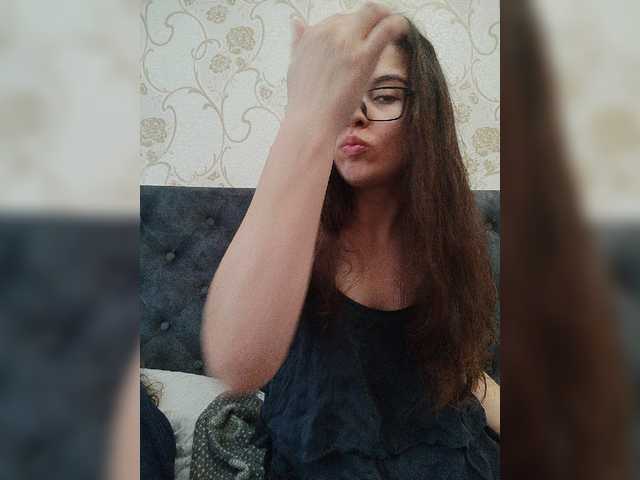 Broadcast screenshots Love_Crew