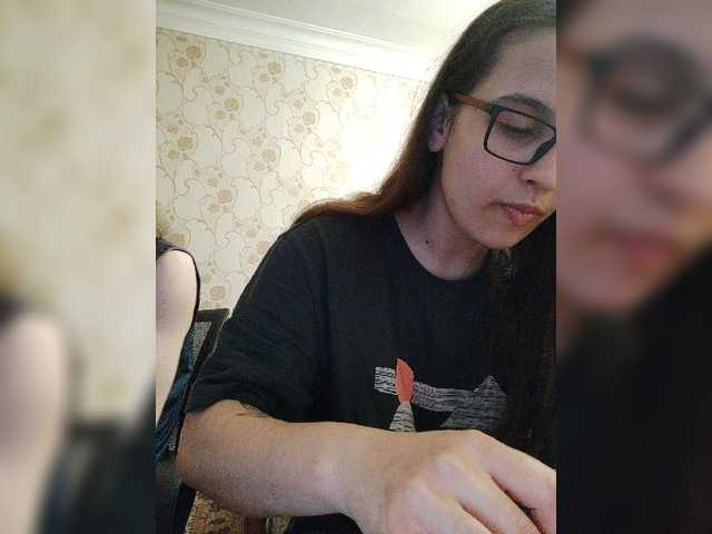 Broadcast screenshots Love_Crew