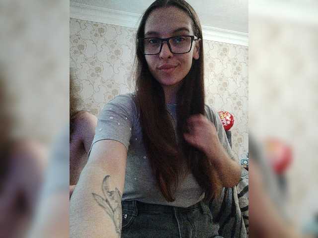 Broadcast screenshots Love_Crew