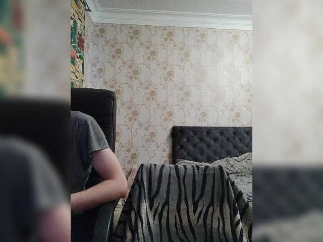 Broadcast screenshots Love_Crew