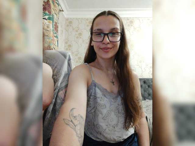 Broadcast screenshots Love_Crew