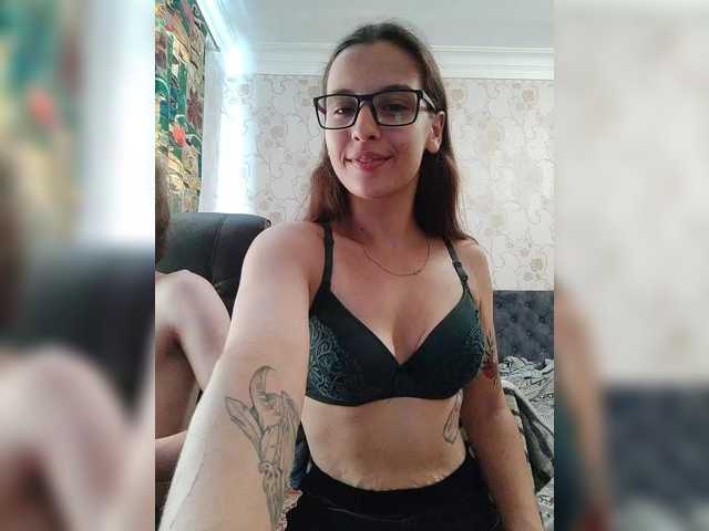 Broadcast screenshots Love_Crew