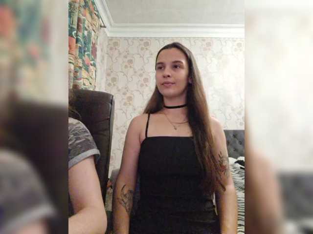 Broadcast screenshots Love_Crew