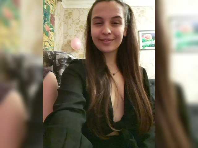 Broadcast screenshots Love_Crew