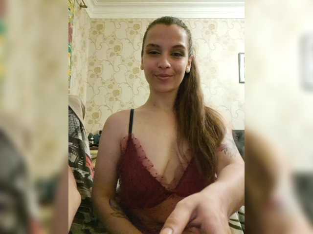 Broadcast screenshots Love_Crew