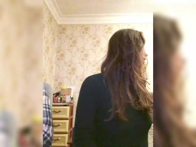 Broadcast screenshots Love_Crew