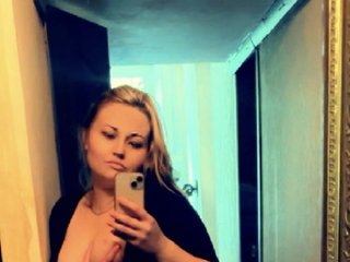 Erotic video chat ayamoguvse