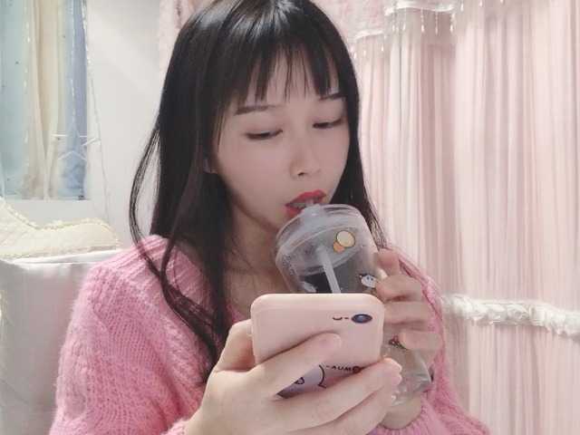 Broadcast screenshots AyleeBloom