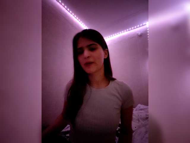 Welcome to my chat room! Feel free to say hi 😊