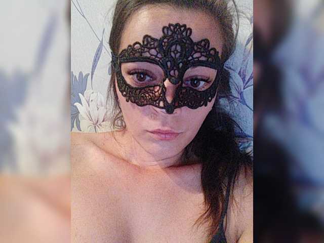 Broadcast screenshots Azil-2