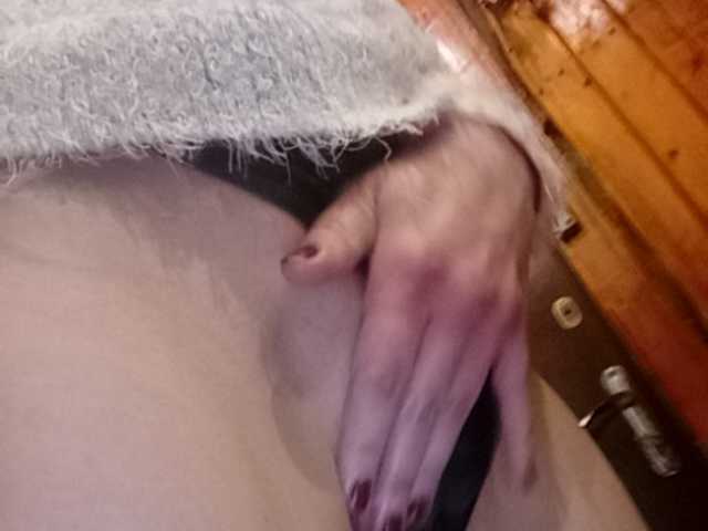 Broadcast screenshots b1ToorBoPussy