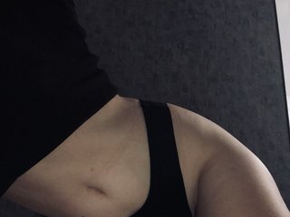 Erotic video chat baarrbaarraa