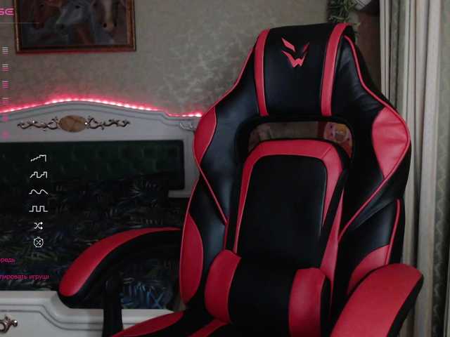 Broadcast screenshots Roneliti