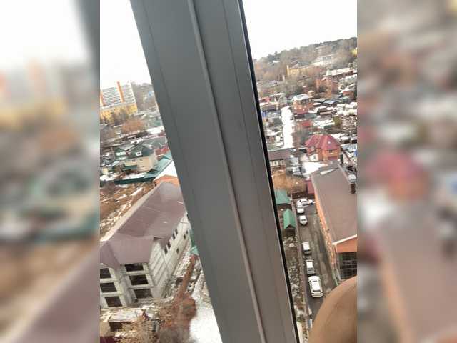 Broadcast screenshots BabeOriginal