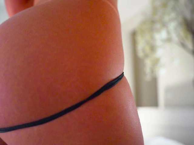 Broadcast screenshots baby-maksin