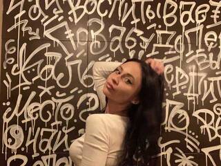 Erotic video chat BabyAlicea