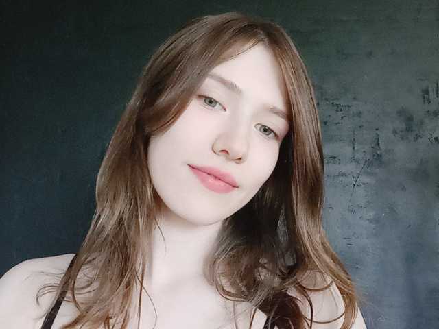 Photo of the profile babyangel