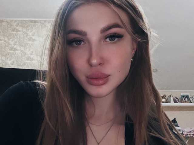 Profile photo BabyAngela0