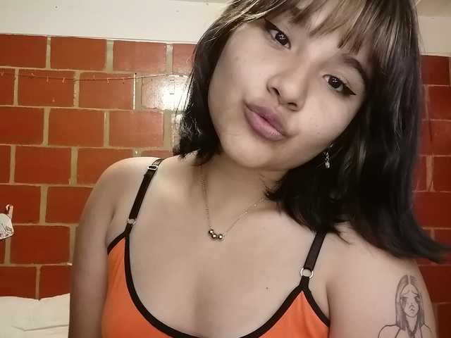 Photo of the profile BabyAsianX0