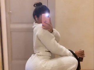 Erotic video chat BabyBonita