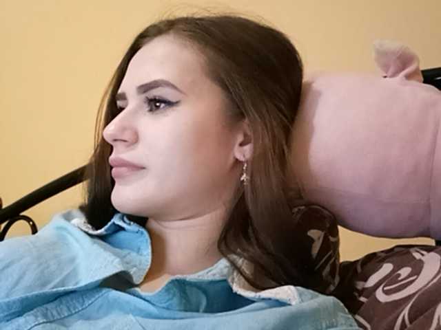 Broadcast screenshots SweetVendy