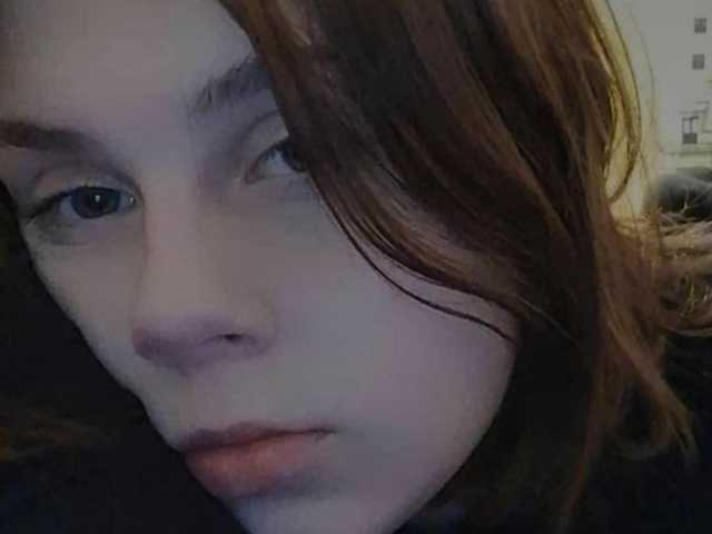 Photo of the profile BabyFoxxx420