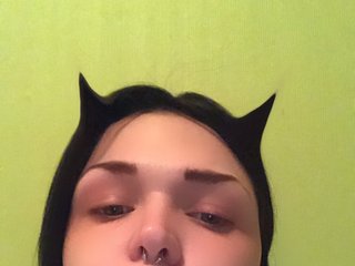 Erotic video chat Babykissaali