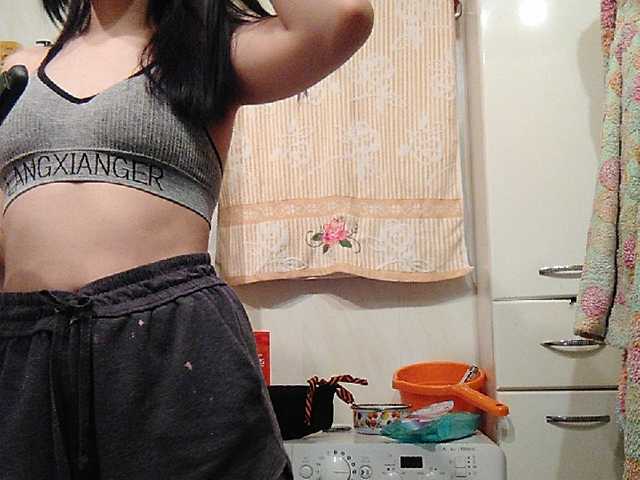 Broadcast screenshots BabyLee