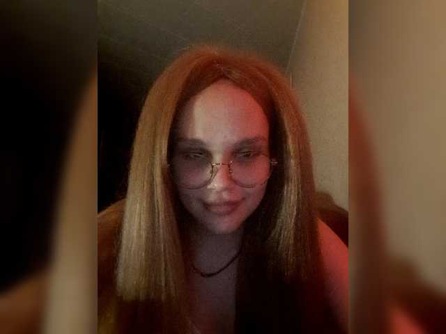 Broadcast screenshots BabyMarquise