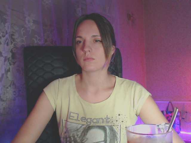 Broadcast screenshots Babymuro4ka