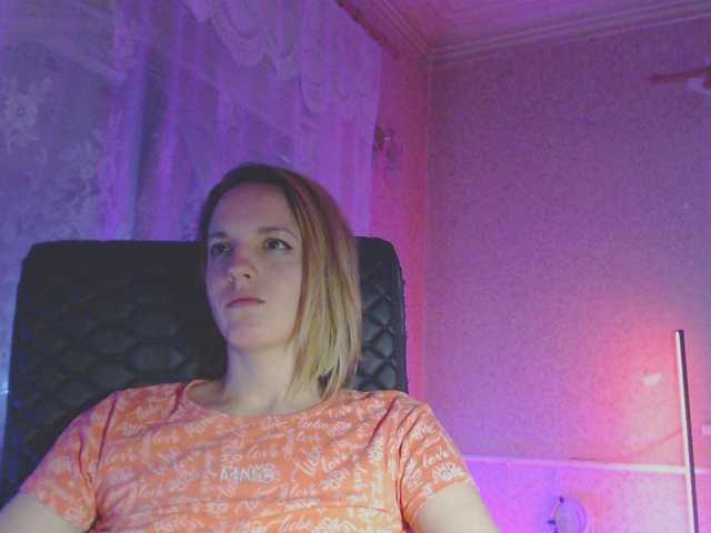 Broadcast screenshots Babymuro4ka