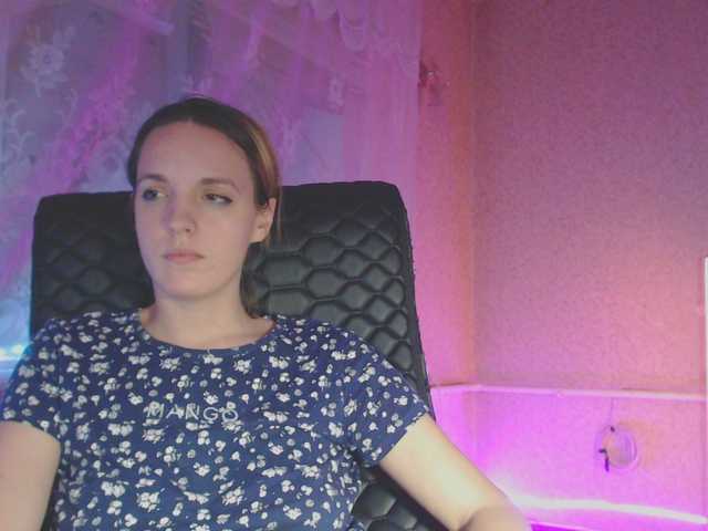 Broadcast screenshots Babymuro4ka