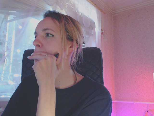 Broadcast screenshots Babymuro4ka