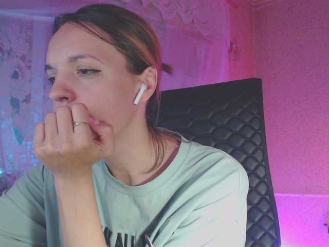 Broadcast screenshots Babymuro4ka