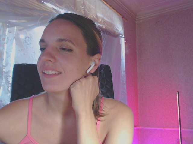 Broadcast screenshots Babymuro4ka