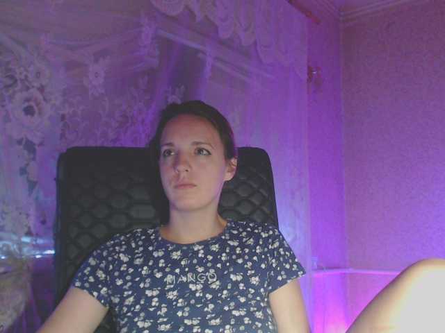 Broadcast screenshots Babymuro4ka