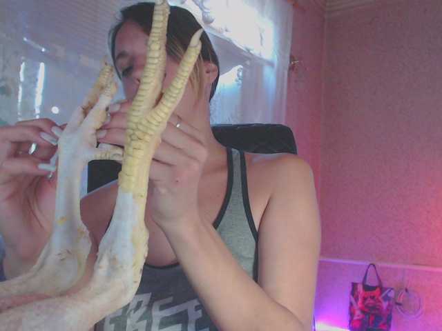 Broadcast screenshots Babymuro4ka