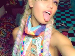 Photo of the profile babyrainbow