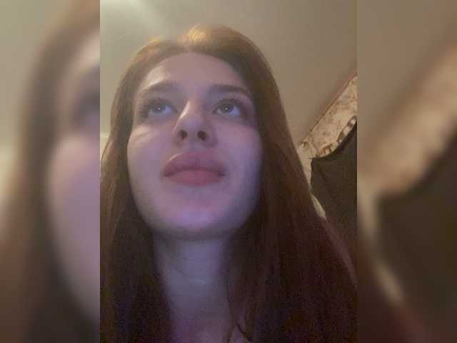 Broadcast screenshots BabyShawty