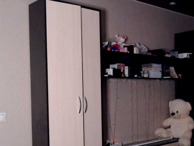 Broadcast screenshots babyspace