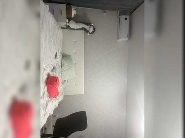 Broadcast screenshots BuMM