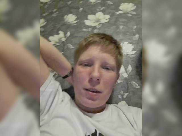 Broadcast screenshots Babyyys